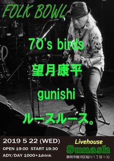 FB_IMG_1557977092883.jpg